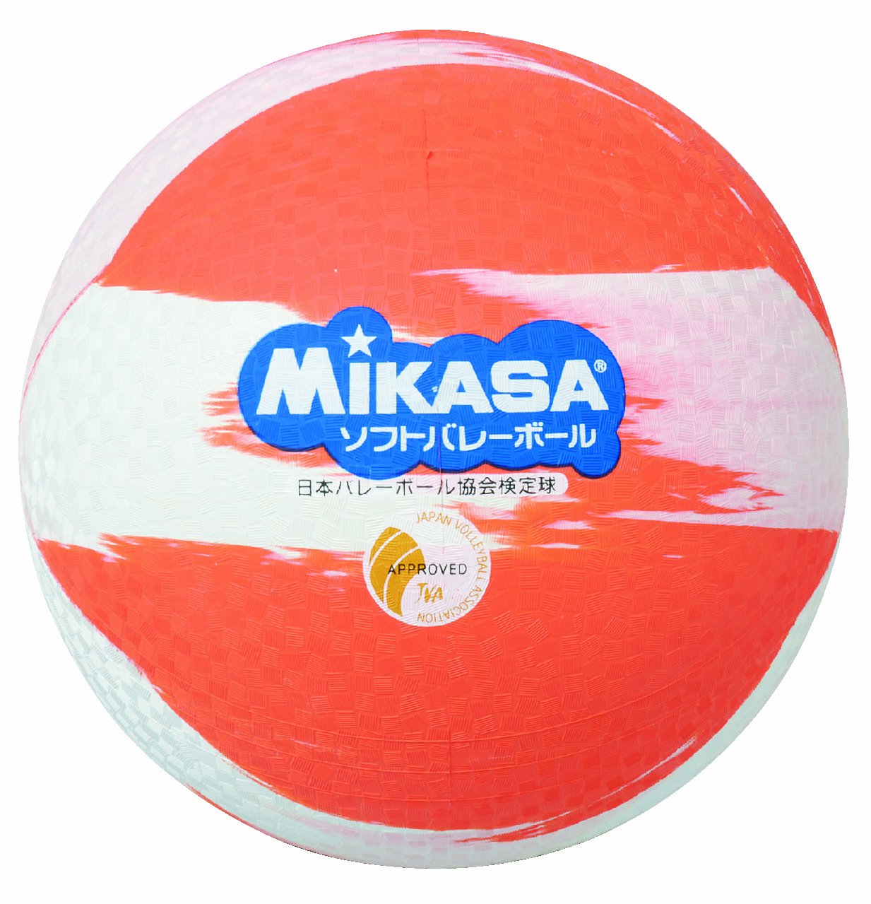 Amazon | ミカサ ソフトバレーボール ファミリー・トリムの部試合球